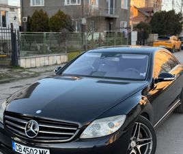 MERCEDES-BENZ CL 500 LPG