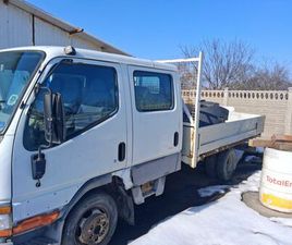 AUTOUTILITARA MITHUBISHI TAMADAU MARE