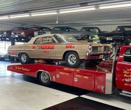 1964 PONTIAC CATALINA