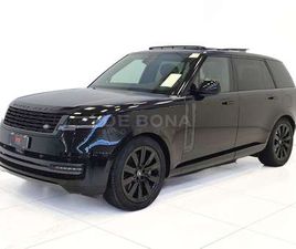 LWB 3.0 I6 PHEV AUTOBIOGRAPHY AWD 460CV AUTO