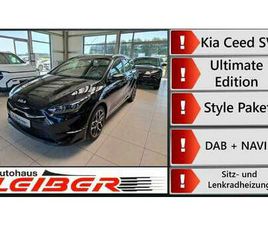 CEED SW 1.5T 48V DCT ULTIMATE EDITION STYLE