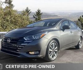 2024 NISSAN VERSA SV