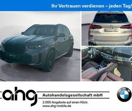 BMW X5 30D XDRIVE30D AHK M-SPORT M-SPORTPRO COMFORTPLUS