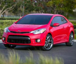 USED 2014 KIA FORTE KOUP EX