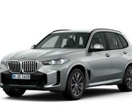 BMW X5 XDRIVE 50E 3.0 50E 25.7KWH M SPORT STEPTRONIC XDRIVE EURO 6 (START/STOP) 5DR