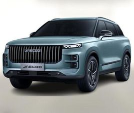 JAECOO J7 EXCLUSIVE 7 4WD PANO ACC LEDER 4XSHZ KEYL ...