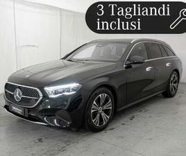 MERCEDES-BENZ CLASSE E STATION WAGON 220 D ADVANCED PLUS 4MATIC AUTO NUOVA A MONTECOSARO