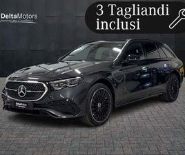 MERCEDES-BENZ CLASSE E STATION WAGON 220 D AMG LINE ADVANCED PLUS 4MATIC AUTO NUOVA A RIMINI