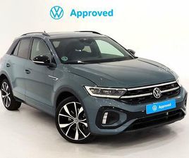 R-LINE 1.5 TSI 110 KW (150 CV) DSG