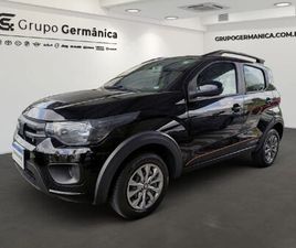 TREKKING 1.0 FLEX 5P