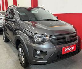 TREKKING 1.0 FLEX 5P