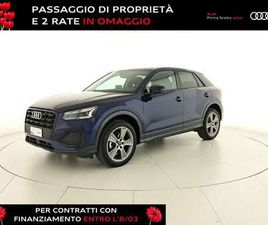 AUDI Q2 35 TFSI 35 1.5 TFSI BUSINESS ADVANCED S-TRONIC
