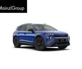 ◊85◊RS◊AHK◊FÖRDERUNG MÖGLICH❗SONDERAKTION❗