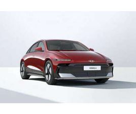 ◊RATE MIT 3.000 € E-FÖRDERPRÄMIE ALS SONDERZAHLUNG