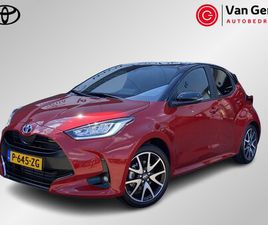 TOYOTA YARIS - 1.5 HYBRID EXECUTIVE LIMITED