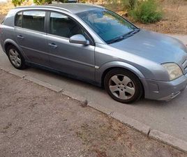 OPEL SIGNUM 2003 ГР. ХАСКОВО ОВЧАРСКИ • OLX.BG