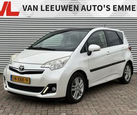 TOYOTA VERSO-S TOYOTA VERSO S - 1.3 VVT-I DYNAMIC | NIEUW BINNEN | NAVIGATIE | CLIMATE CONTROL | PANORAMA | APK 18-01-2027
