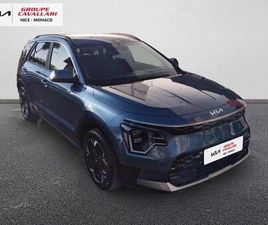 ELECTRIQUE 204CH PREMIUM