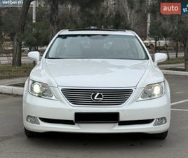 LEXUS LS 2007