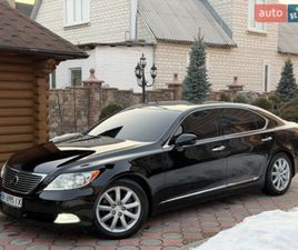 LEXUS LS 2007