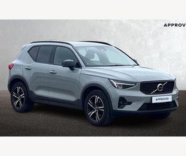 2.0 B3 MHEV PLUS DARK DCT AUTO EURO 6 (START/STOP) 5DR