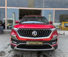 MG HECTOR