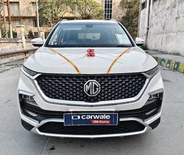 MG HECTOR