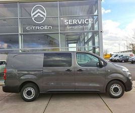 CITROEN JUMPY XL DUBBELE CABINE 2.0 BLUEHDI 120 CLUB S/S