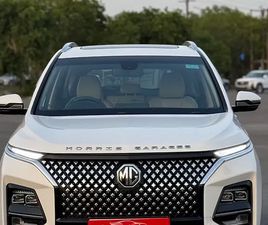 MG HECTOR