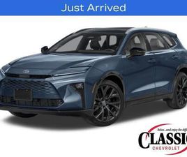 USED 2025 TOYOTA CROWN SIGNIA LIMITED