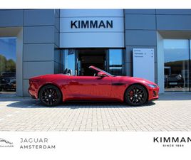 JAGUAR F-TYPE P300 LIMITED EDITION RWD | 3 JAAR GARANTIE JAGUAR F-TYPE P30
