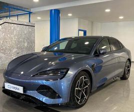 SEAL DESIGN RWD 230KW