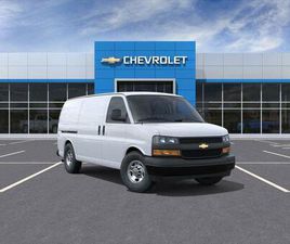 NEW 2026 CHEVROLET EXPRESS 2500 2500 REGULAR WHEELBASE, WT, RWD