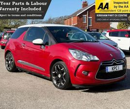 1.6 E-HDI AIRDREAM DSTYLE PLUS EURO 5 (START/STOP) 3DR