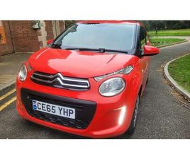 2015 CITROEN C1 1.0 VTI FEEL 5D