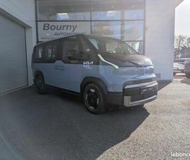 KIA PV5 PASSENGER L 163CH 71,2 KWH PLUS