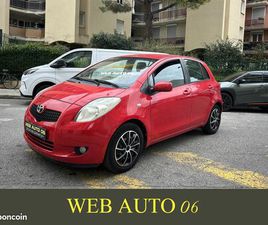 TOYOTA YARIS II 1.3 VVT-I 87CH BOITE AUTOMAIQUE