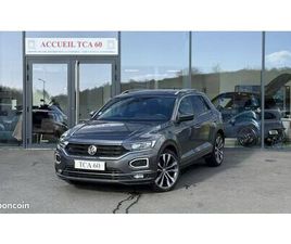 VOLKSWAGEN T-ROC VOLKSWAGEN T-ROC 2.0 TDI 150CH R-LINE DSG7 EURO6D-T