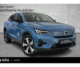 VOLVO C40 RECHARGE 408HK AWD PLUS, GOOGLE, VARMEPUMPE, KAMERA