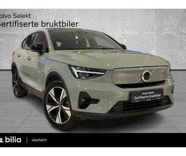 VOLVO C40 RECHARGE 408HK AWD PLUS, GOOGLE, VARMEPUMPE, KAMERA, PANORAMA