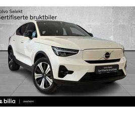 VOLVO C40 RECHARGE 408HK AWD ULTIMATE, HENGERFESTE, 360*, HARMAN/KARDON