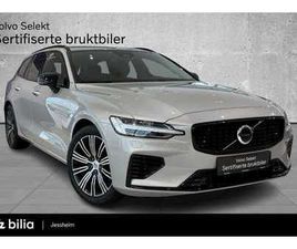 VOLVO V60 T6II 350HK AWD, H.FESTE, P.VARMER, GOOGLE, KAMERA, APP