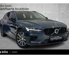 VOLVO V60 T6 T6II 350HK AWD PLUS, H.FESTE, 360*KAM, GOOGLE, APP