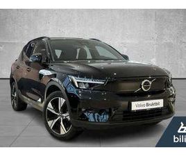VOLVO XC40 P8 231HK FWD ULTIMATE, 360* KAMERA, PANORAMA, H/K
