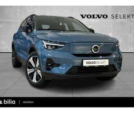 VOLVO XC40 P8 408HK AWD PLUS, VARMEPUMPE, HENGERFESTE, APP