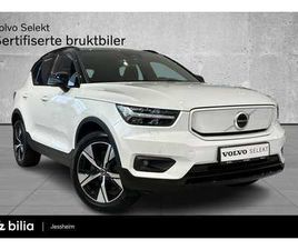 VOLVO XC40 FWD 231HK PLUS, GOOGLE, PARKERINGSVARMER, VOLVO APP