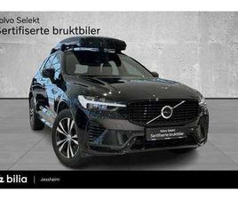 VOLVO XC60 T6 340HK AWD R-DESIGN, SKIBOKS, KAMERA, PANO, H/K
