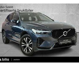 VOLVO XC60 T6II 350HK AWD PLUS, H.FESTE, PANO, GOOGLE, P.VARMER