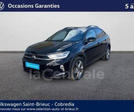 1.0 TSI 110 R-LINE DSG7