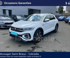 GENERATION2 1.5 TSI EVO2 150 START/STOP R-LINE EDITION DSG7